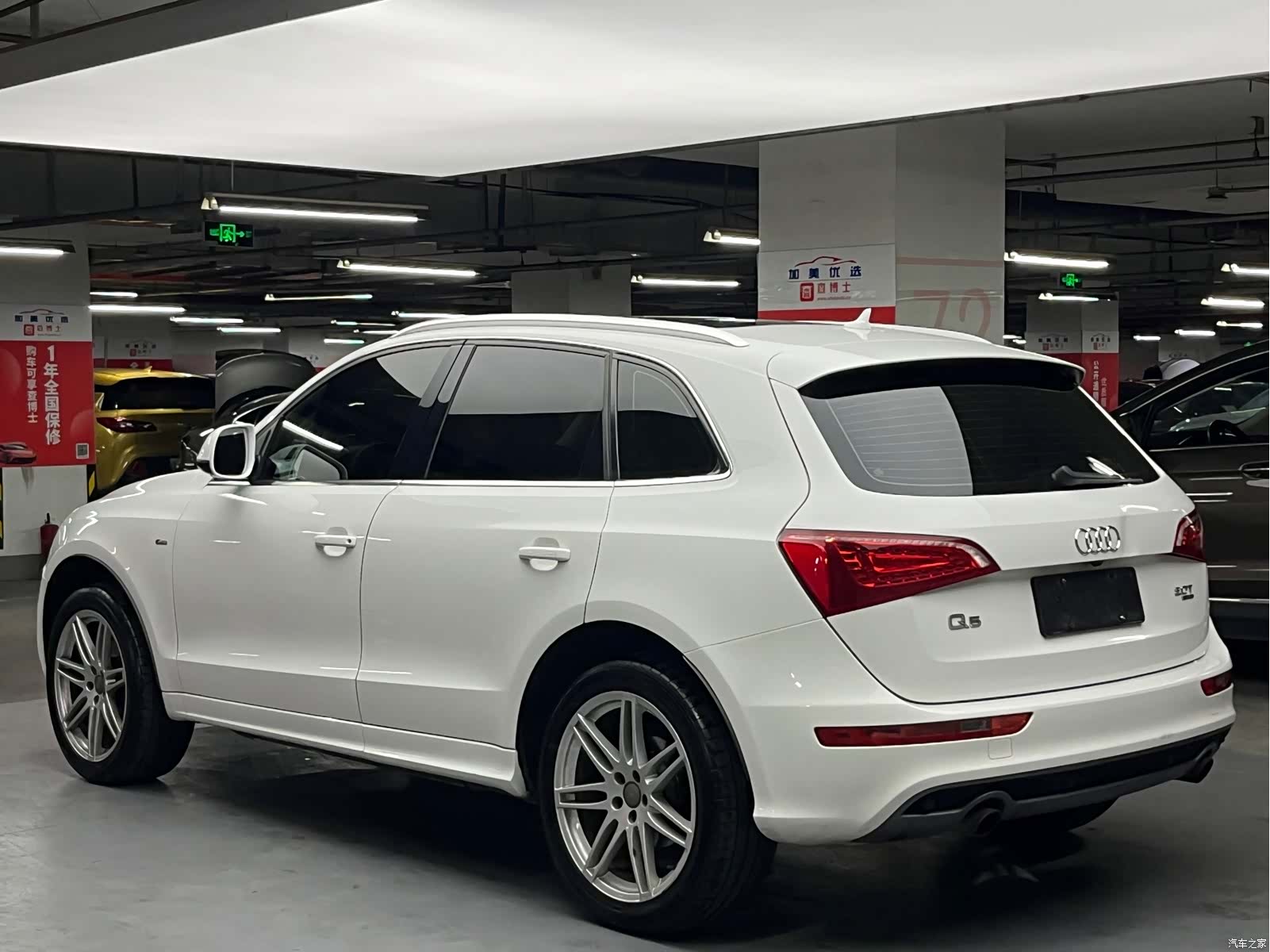 Audi Q5, 2010 все фото