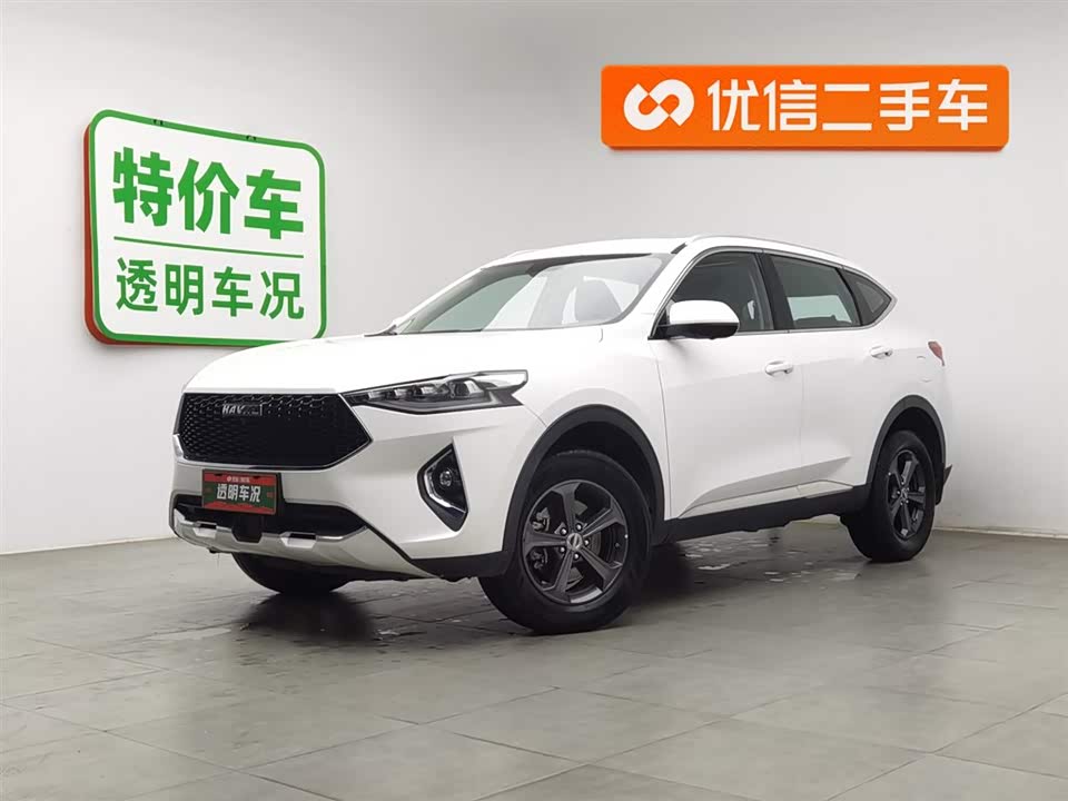 Haval F7