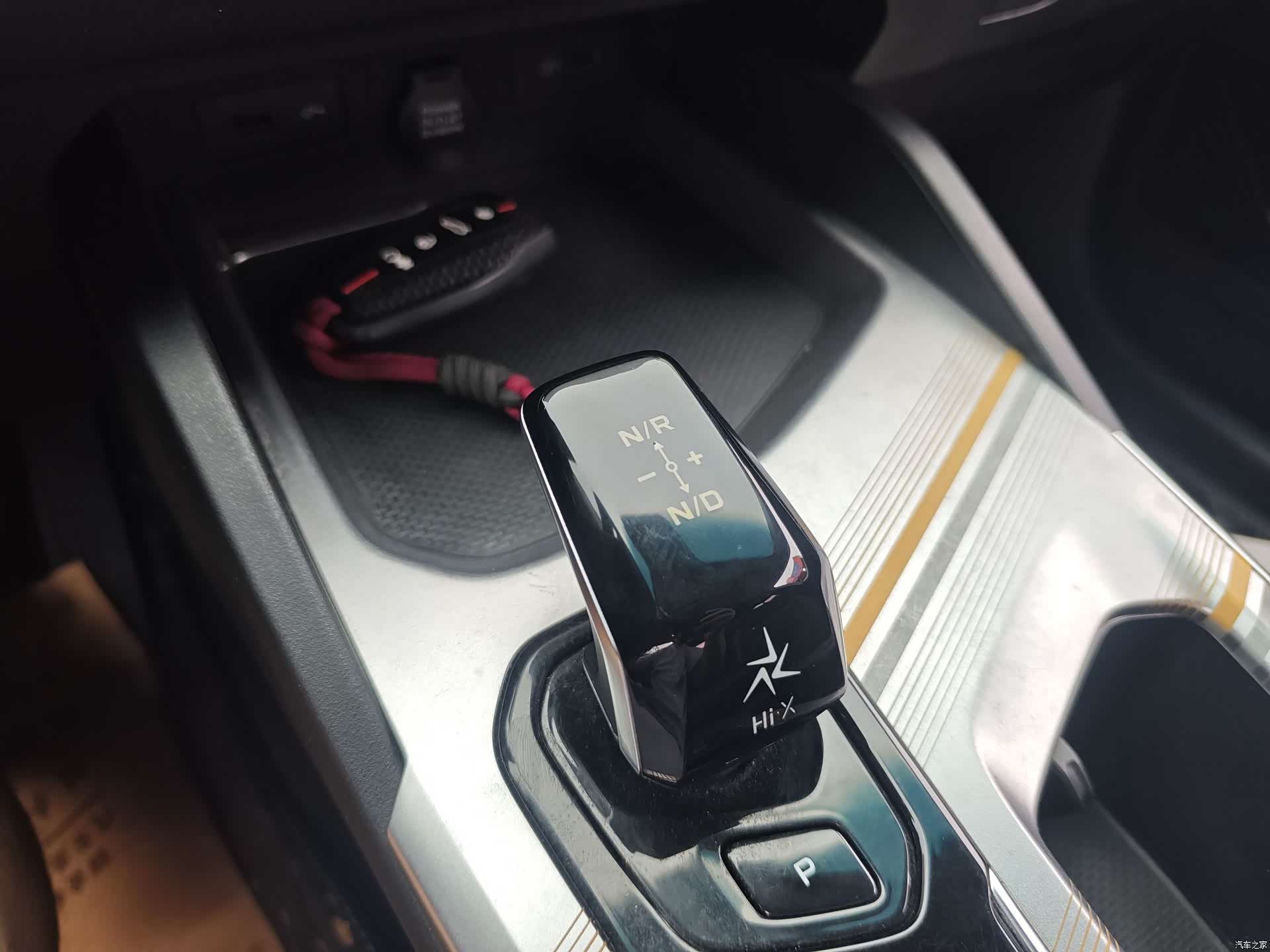 Geely Emgrand, 2023 16