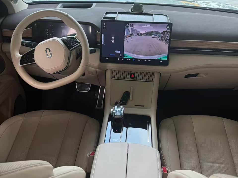 AITO Ask the world M7