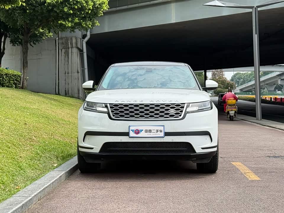 Land Rover Range Rover Star Pulse
