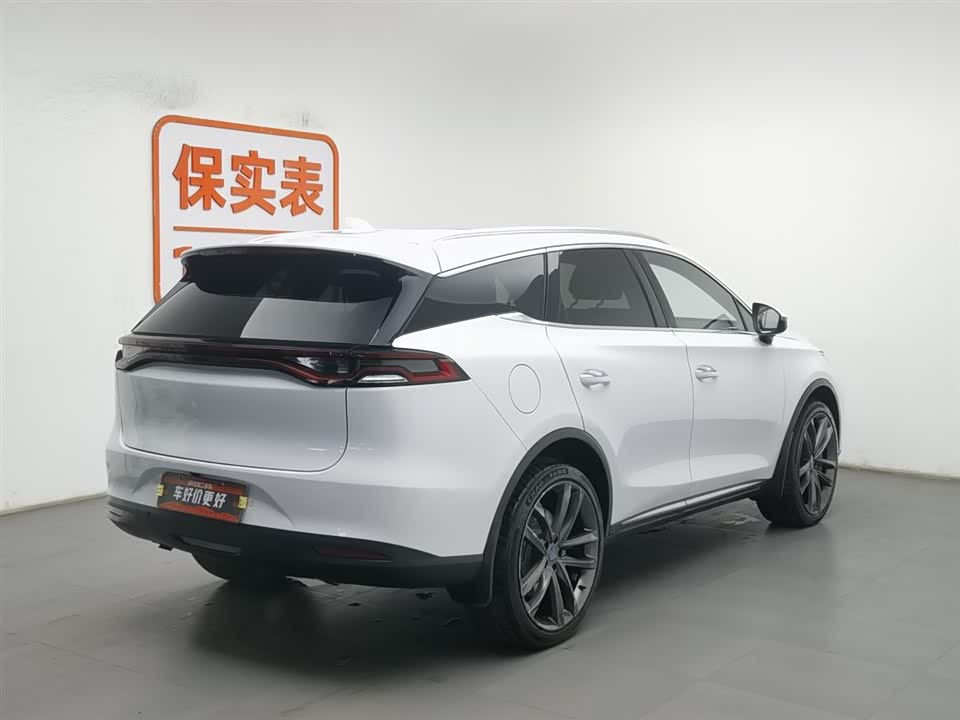 BYD Tangxin Energy