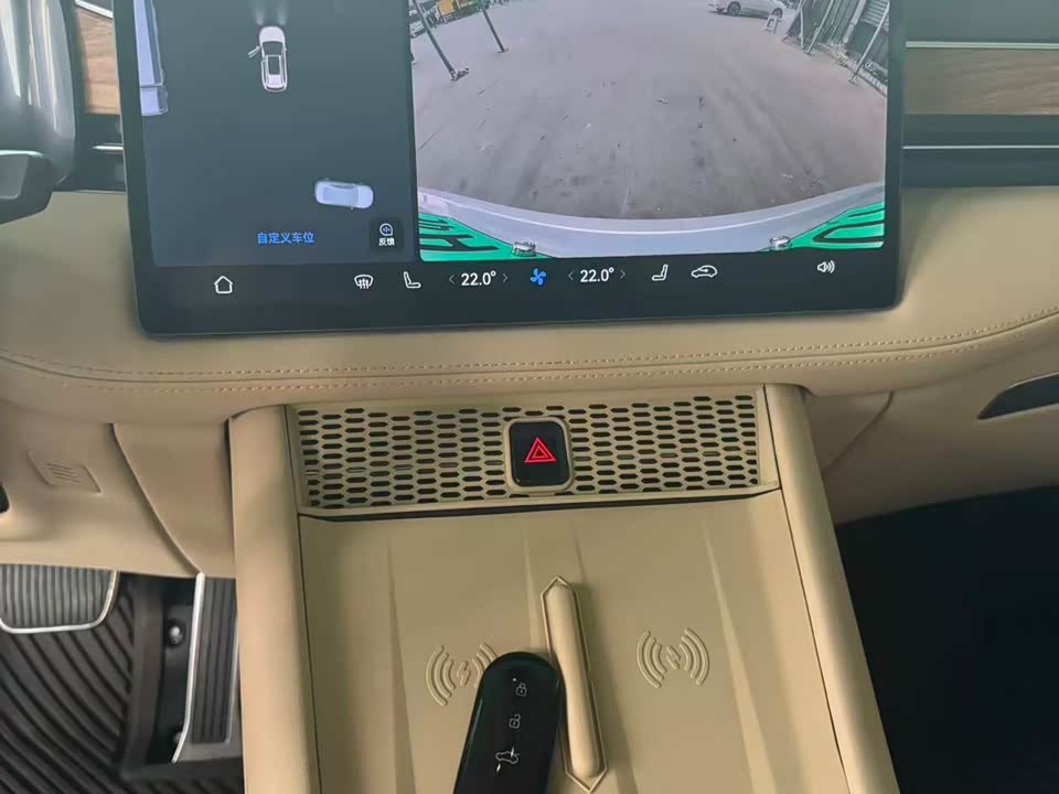 AITO Ask the world M7