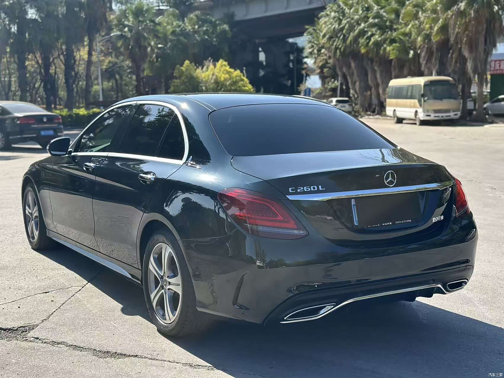 Mercedes-Benz C-Class, 2021 9