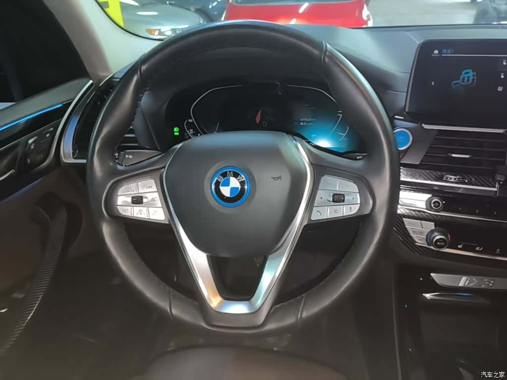 BMW iX3, 2021 11