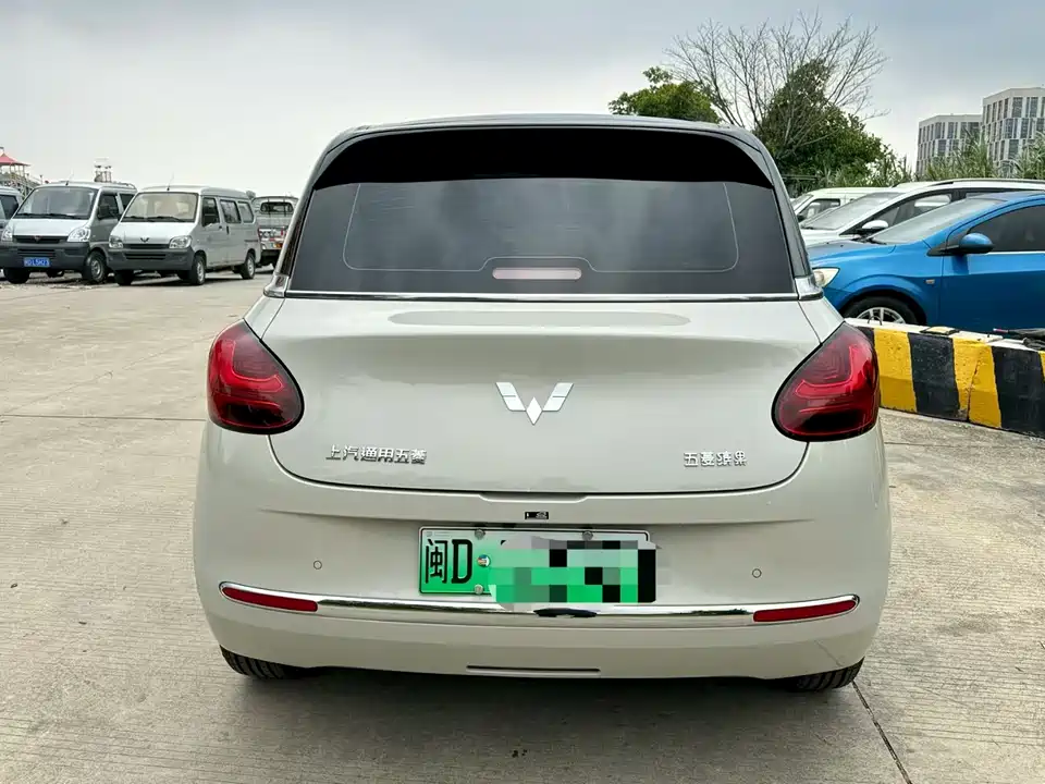 Wuling Wuling Bingguo