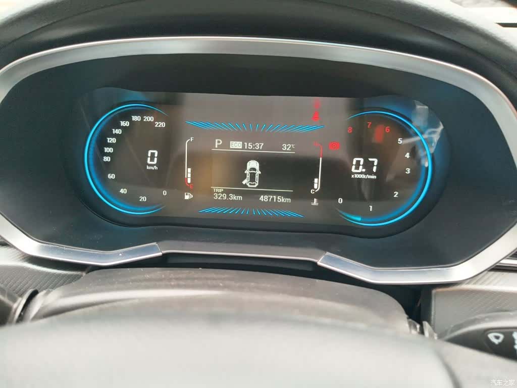 Jetour X70, 2023 9