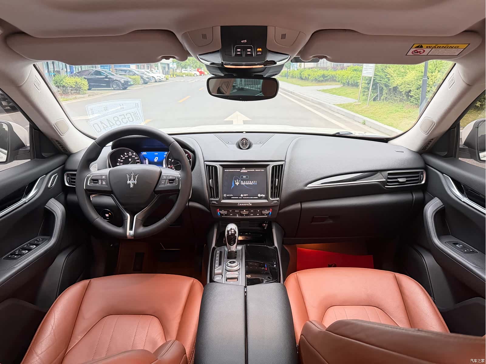 Maserati Levante, 2019 14