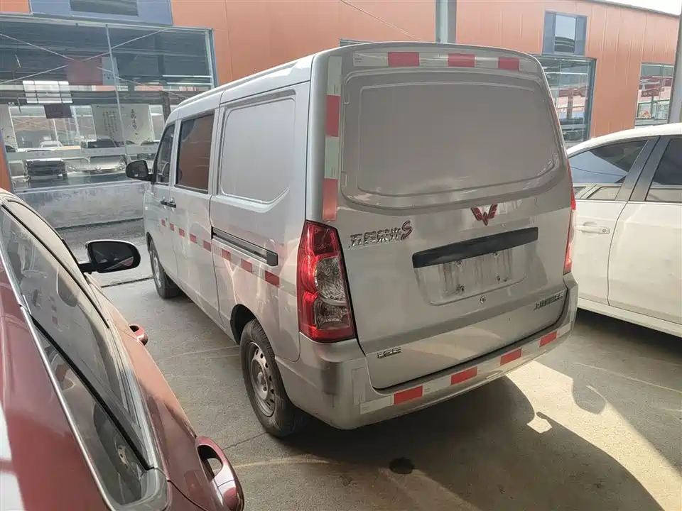 Wuling Wuling Rongguang S