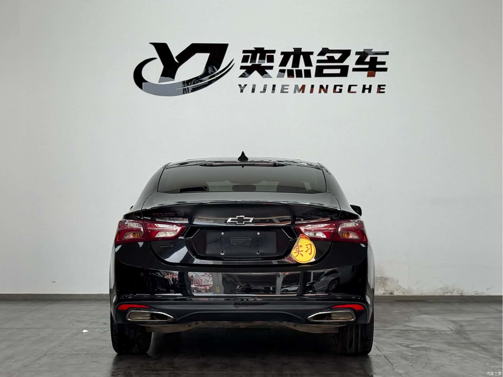 Chevrolet XL, 2020 8