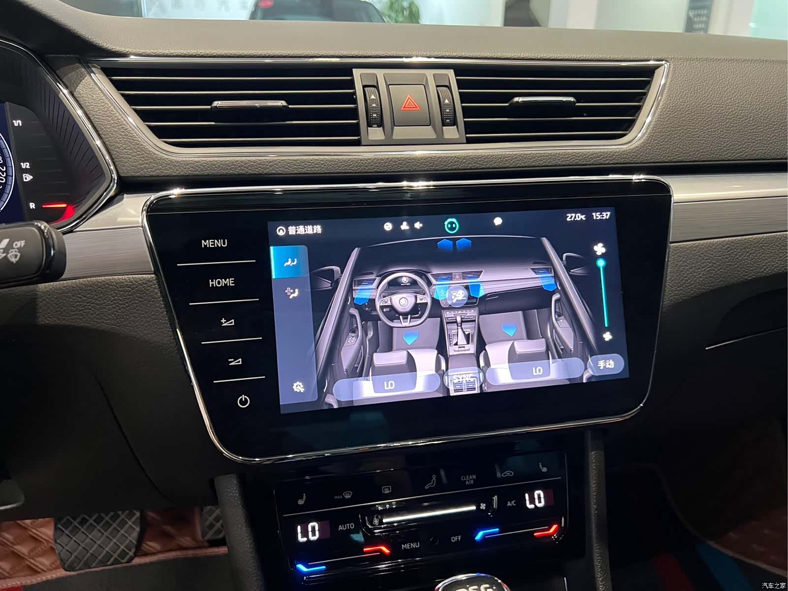 Skoda Superb, 2023 14