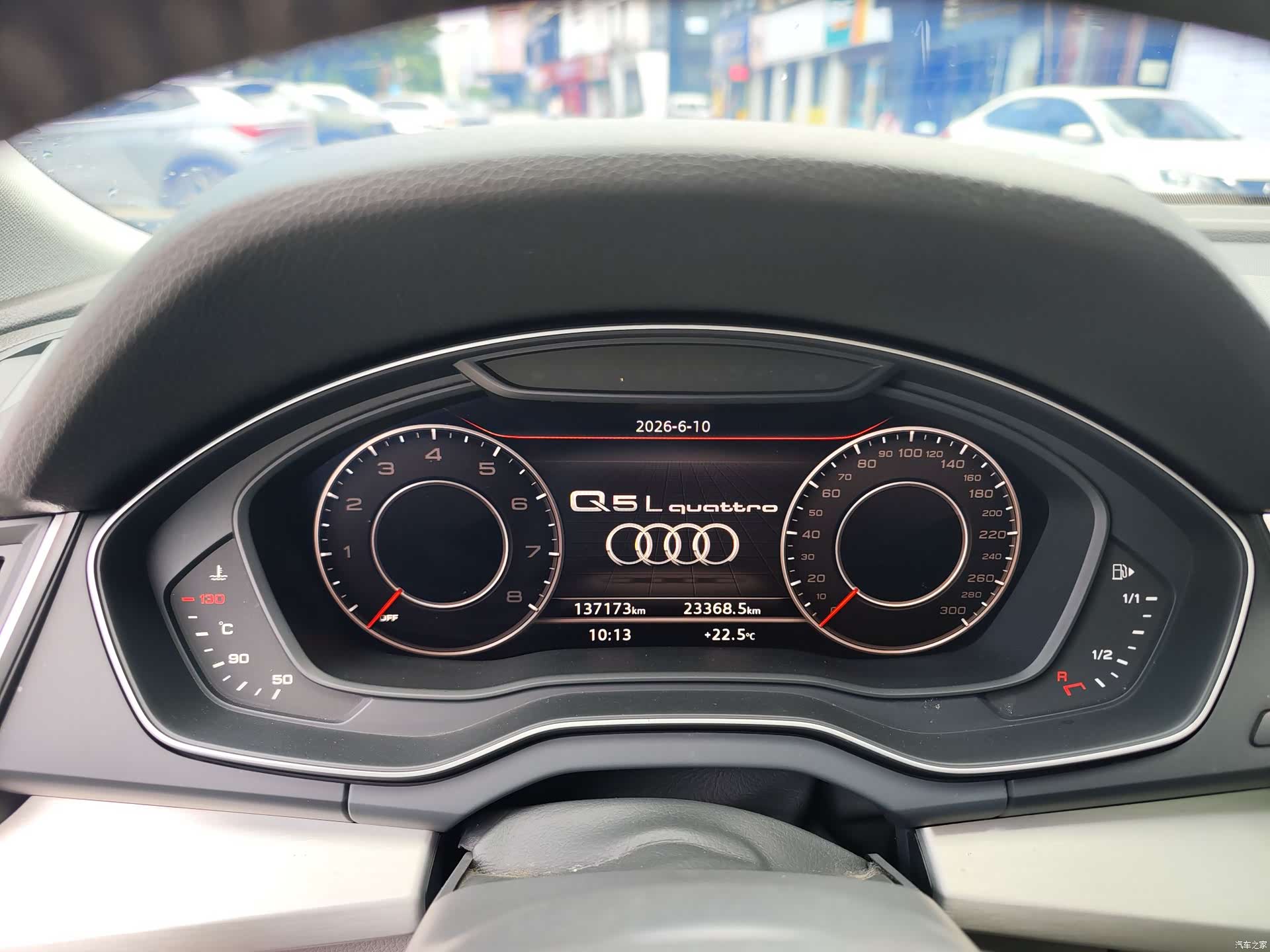 Audi Q5L, 2019 11
