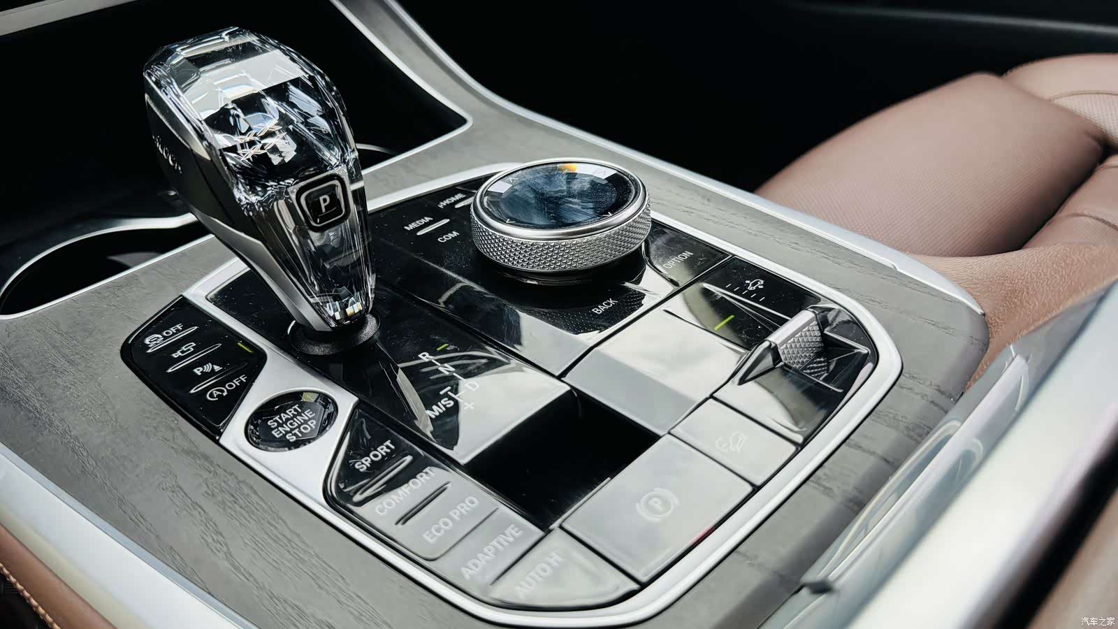 BMW X7, 2021 11