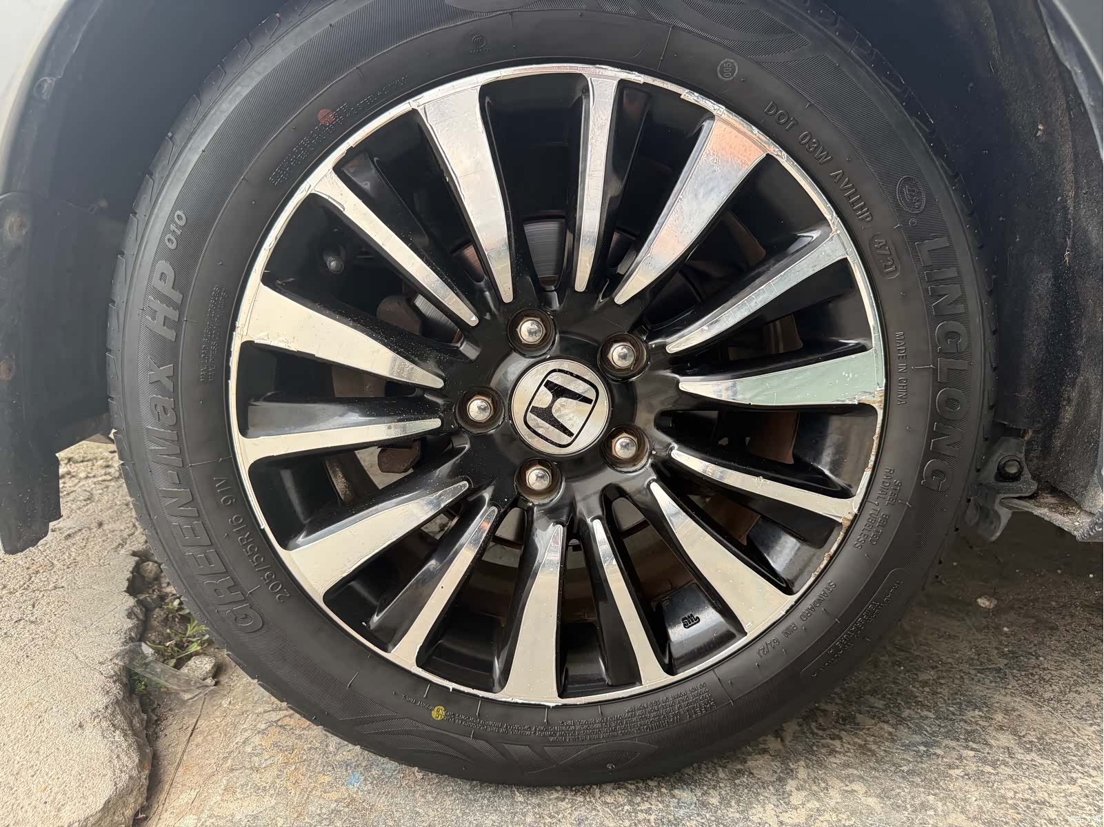 Honda Crider, 2014 19