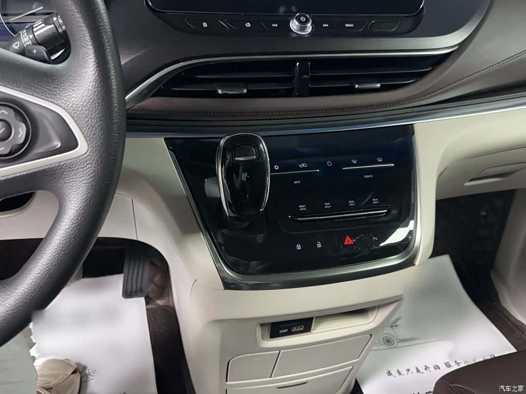 Buick GL8, 2023 8