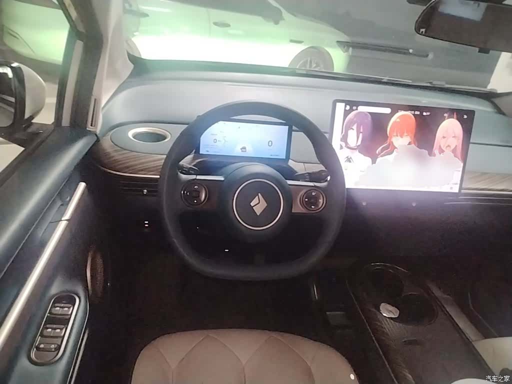 Wuling 460, 2024 11