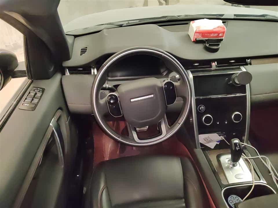 Land Rover Discover sports