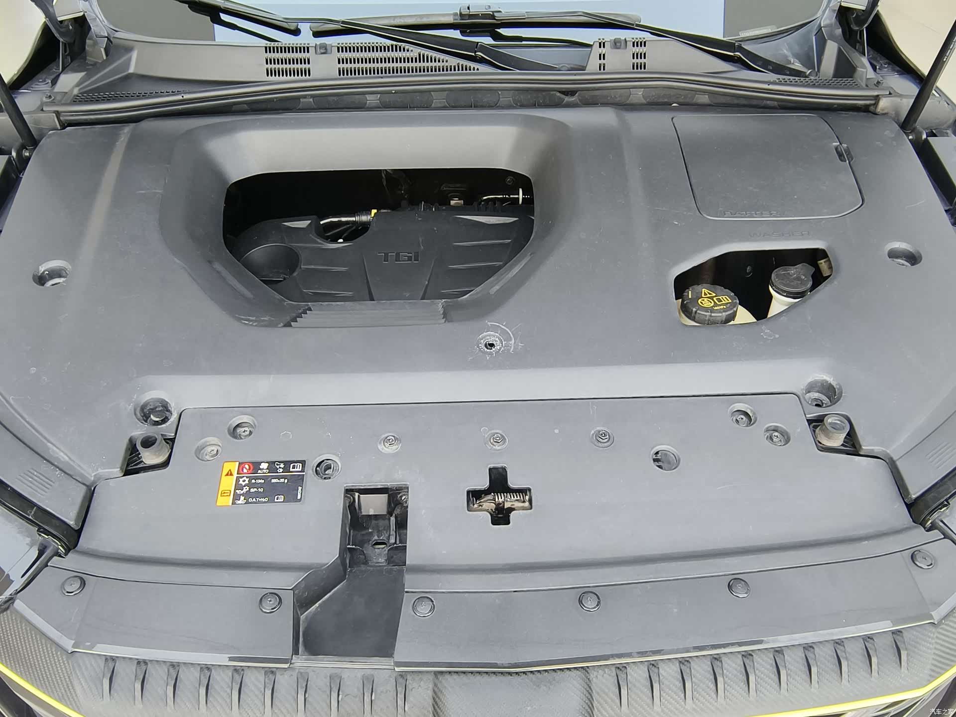 Roewe RX5, 2021 31