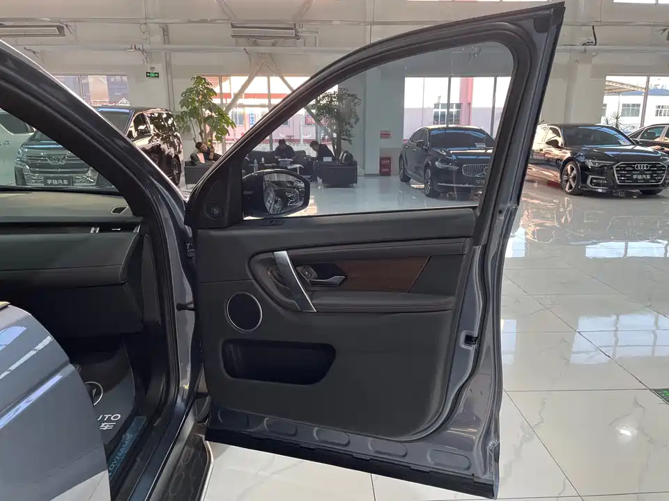 Land Rover Discover sports