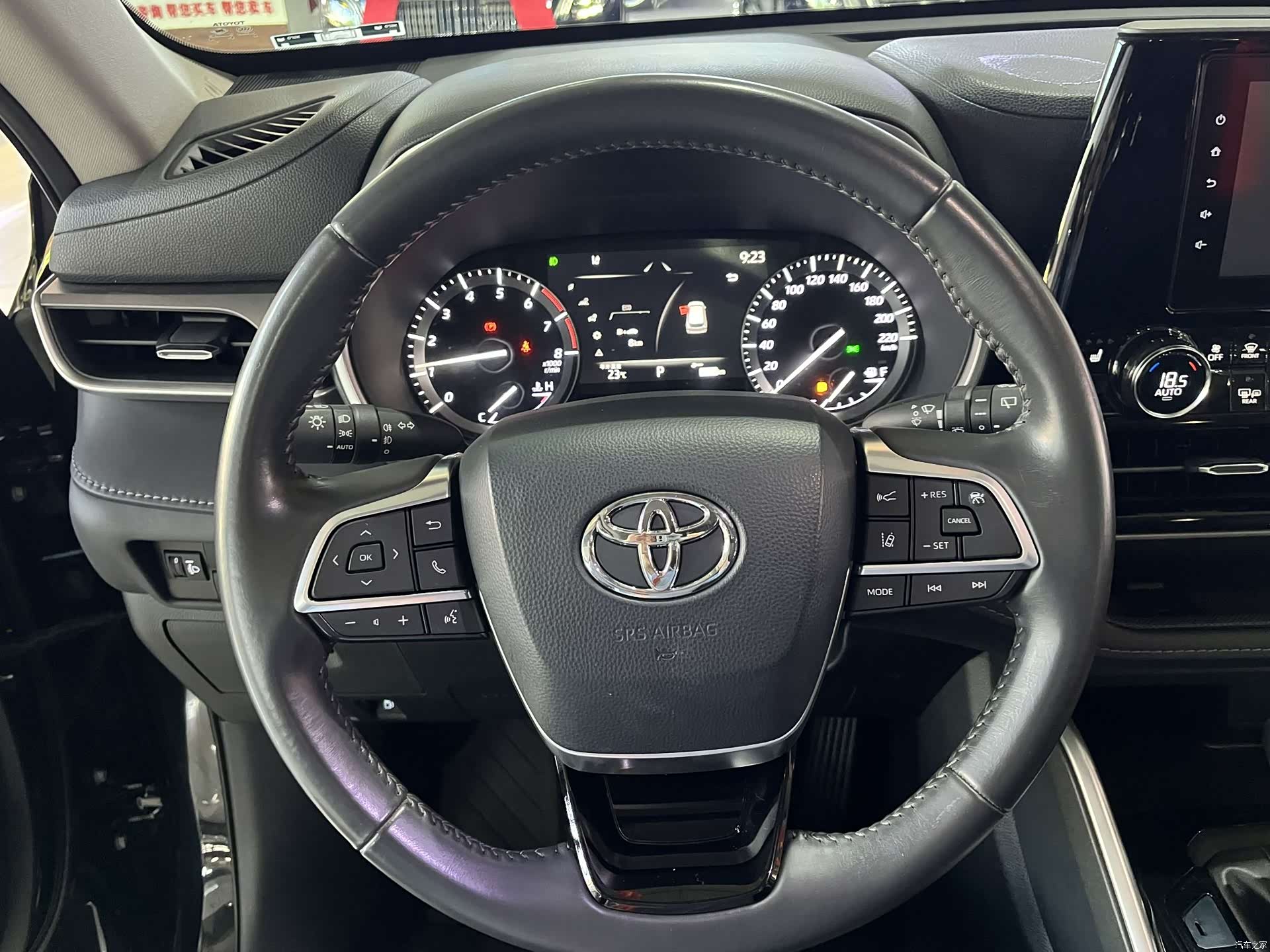 Toyota Highlander, 2024 15