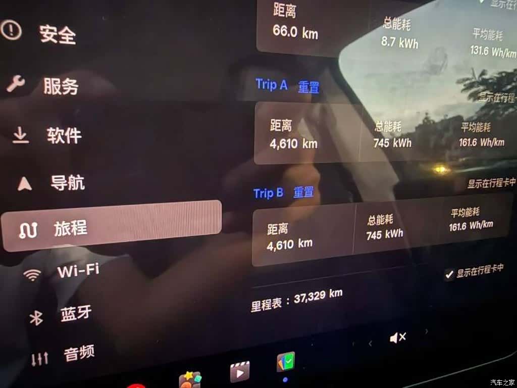 Tesla Model Y, 2022 6