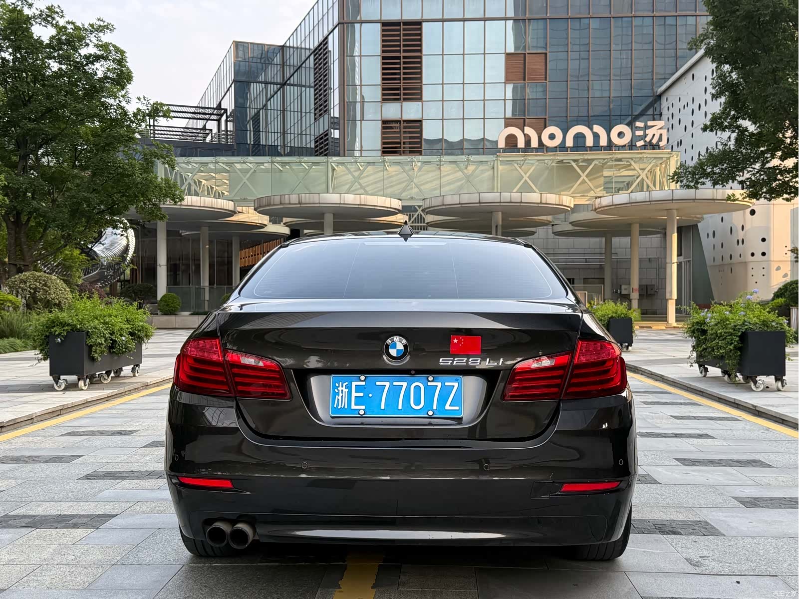 BMW 5 Series, 2015 все фото