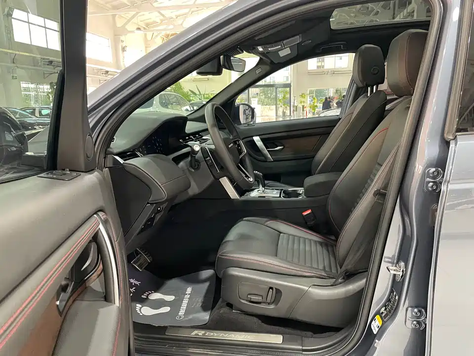 Land Rover Discover sports