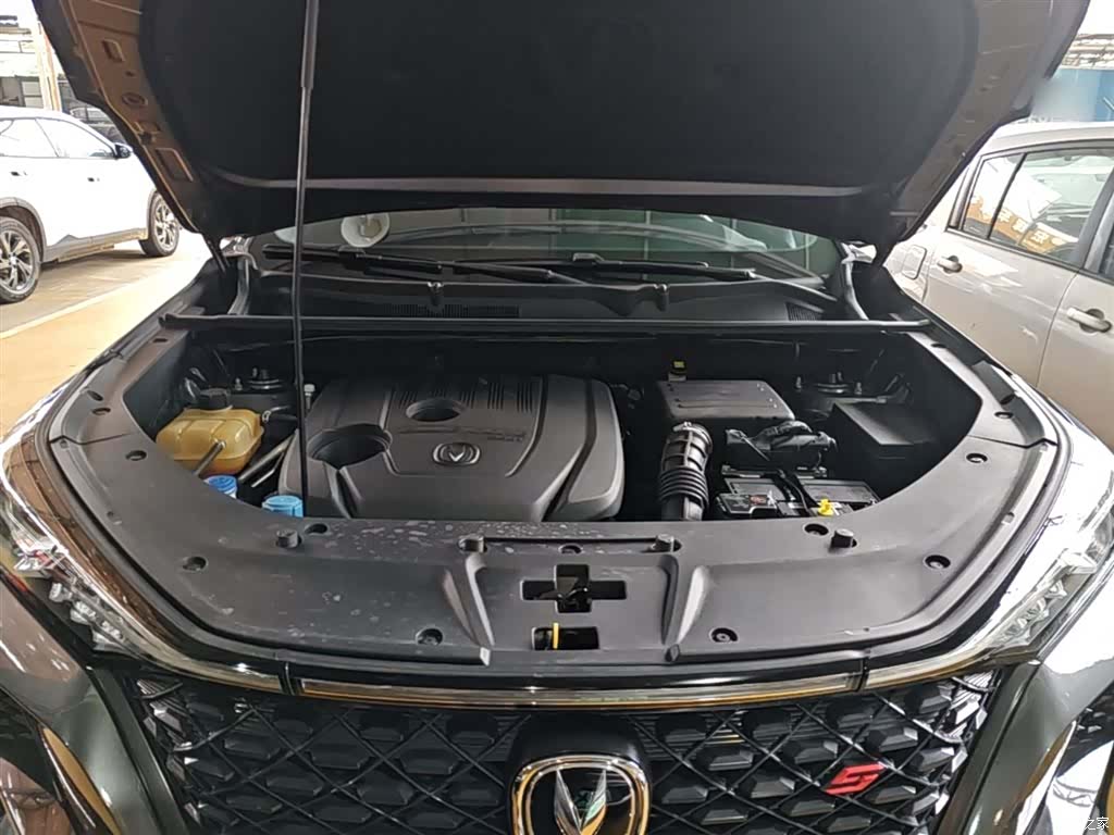 Changan CS75, 2021 20