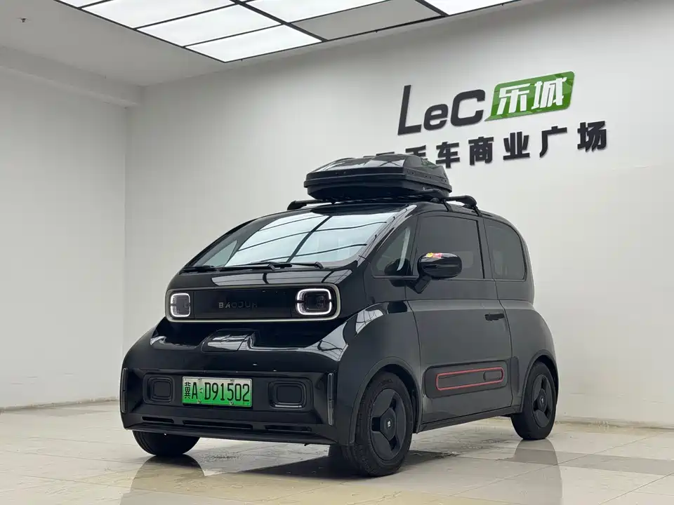 Baoding KiWi EV