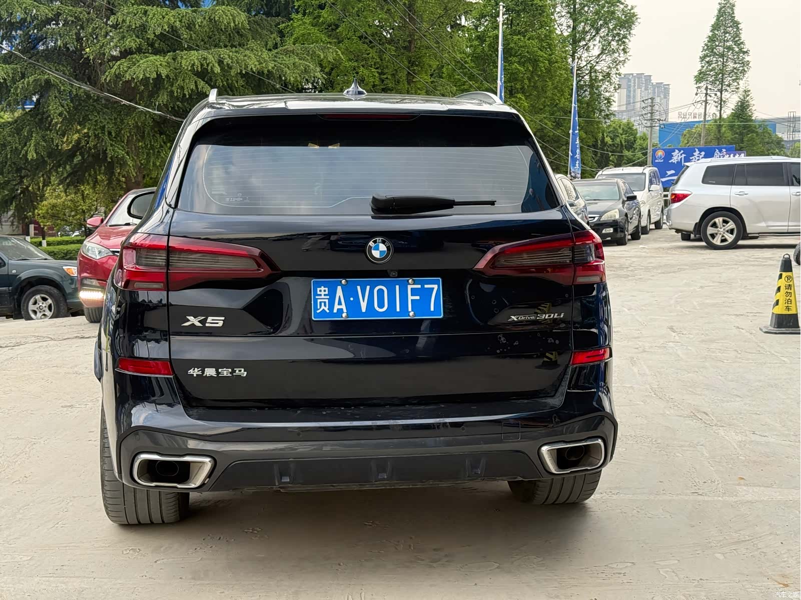 BMW X5, 2023 9