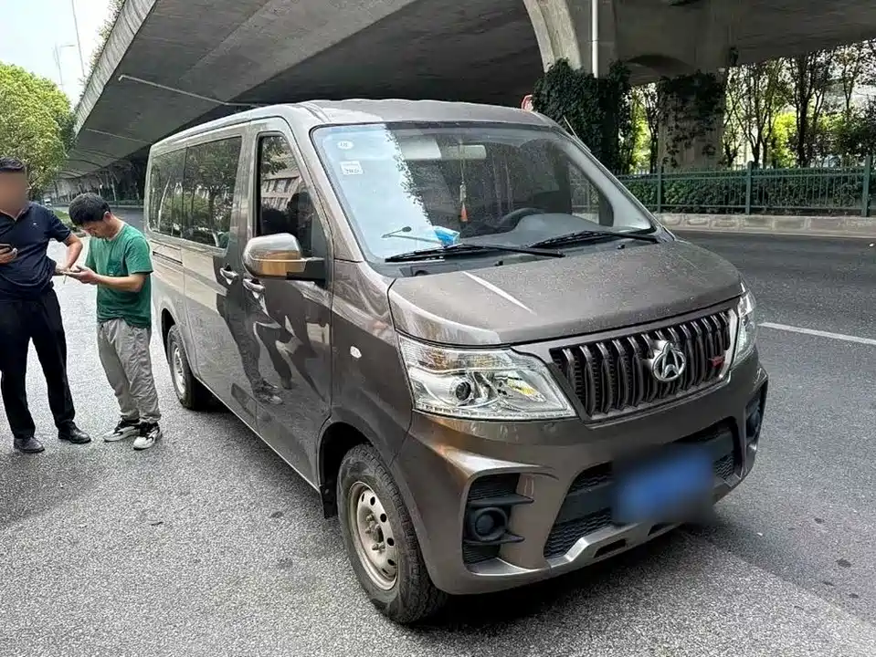 Changan Kaicheng Changan Ruixing M60