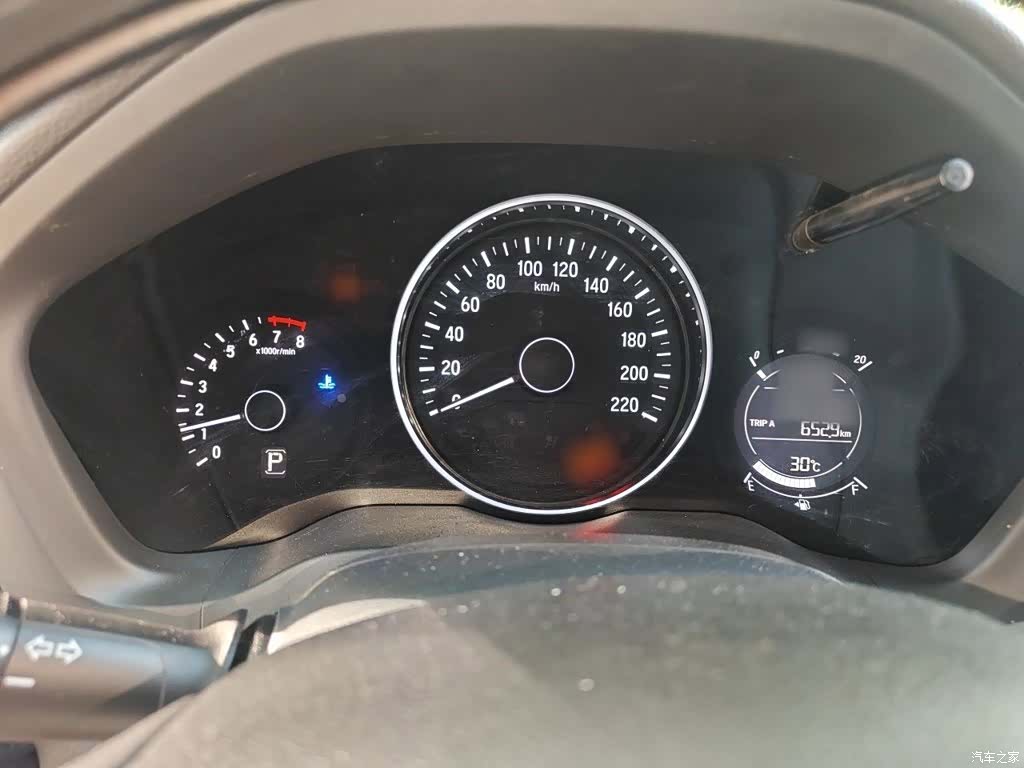 Honda Vezel, 2015 4