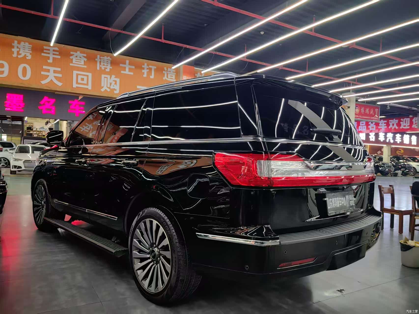 Lincoln Navigator, 2021 16