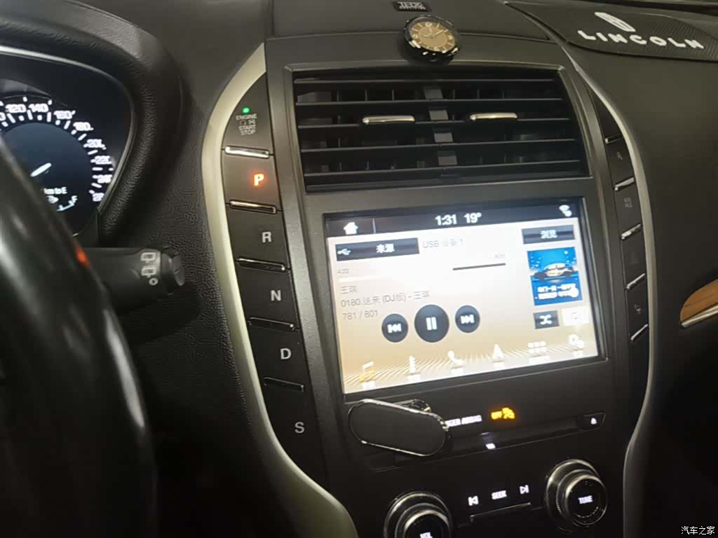 Lincoln MKC, 2018 14