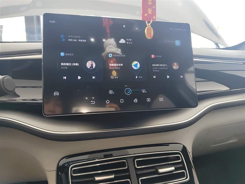 BYD Qin Yuan BYD Qin Yuan