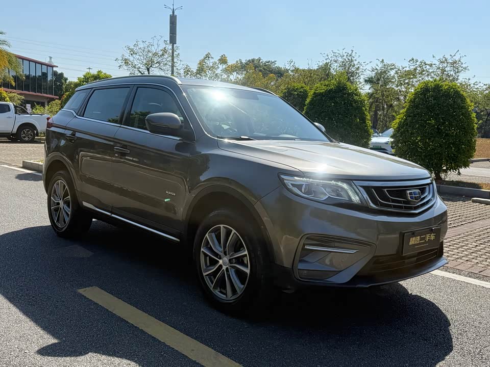Geely Atlas