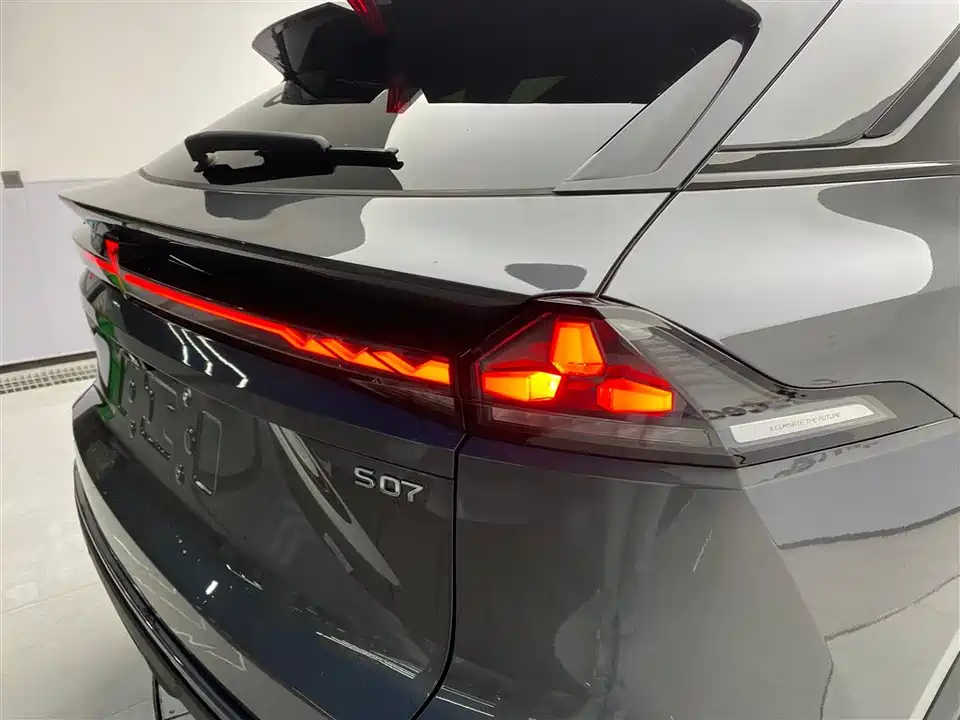 DEEPAL Dark blue S07