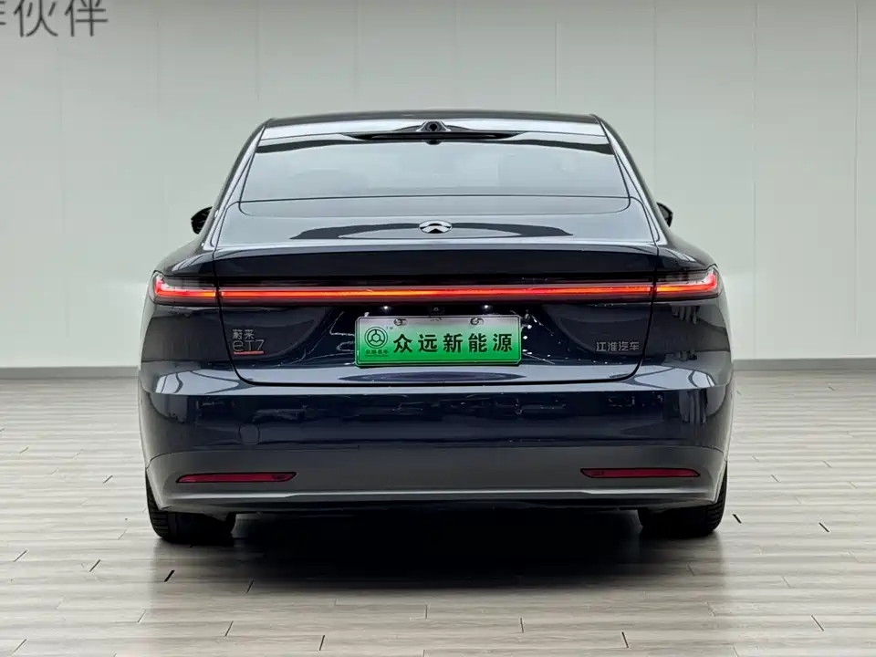 NIO ET7