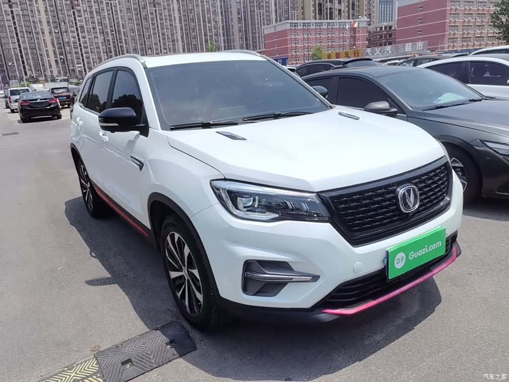 Changan CS75, 2021 4