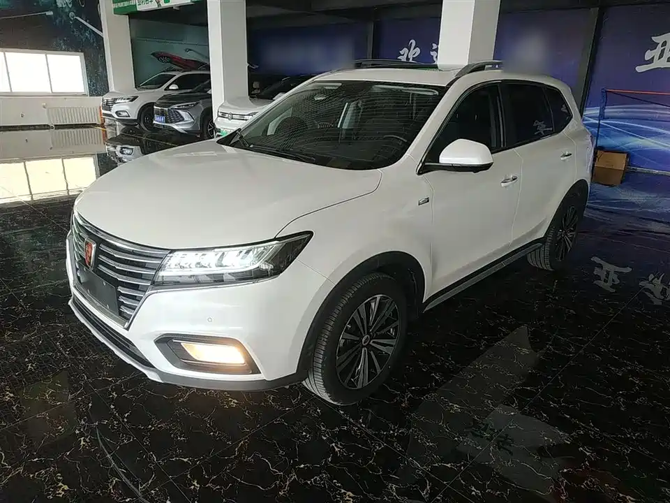 Roewe RX5 New energy