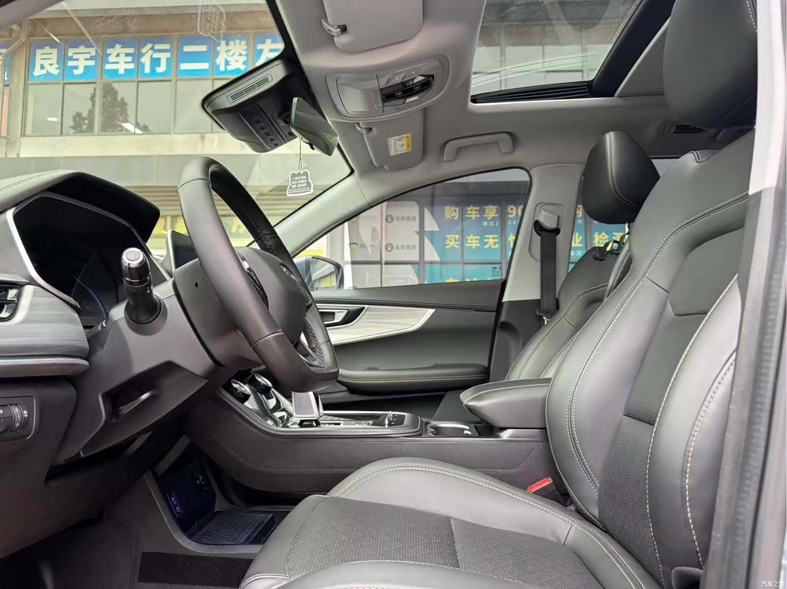 Chery Tiggo 8, 2021 16