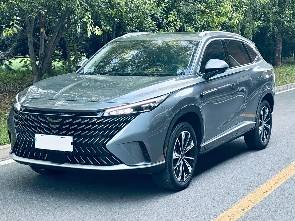 Roewe RX5