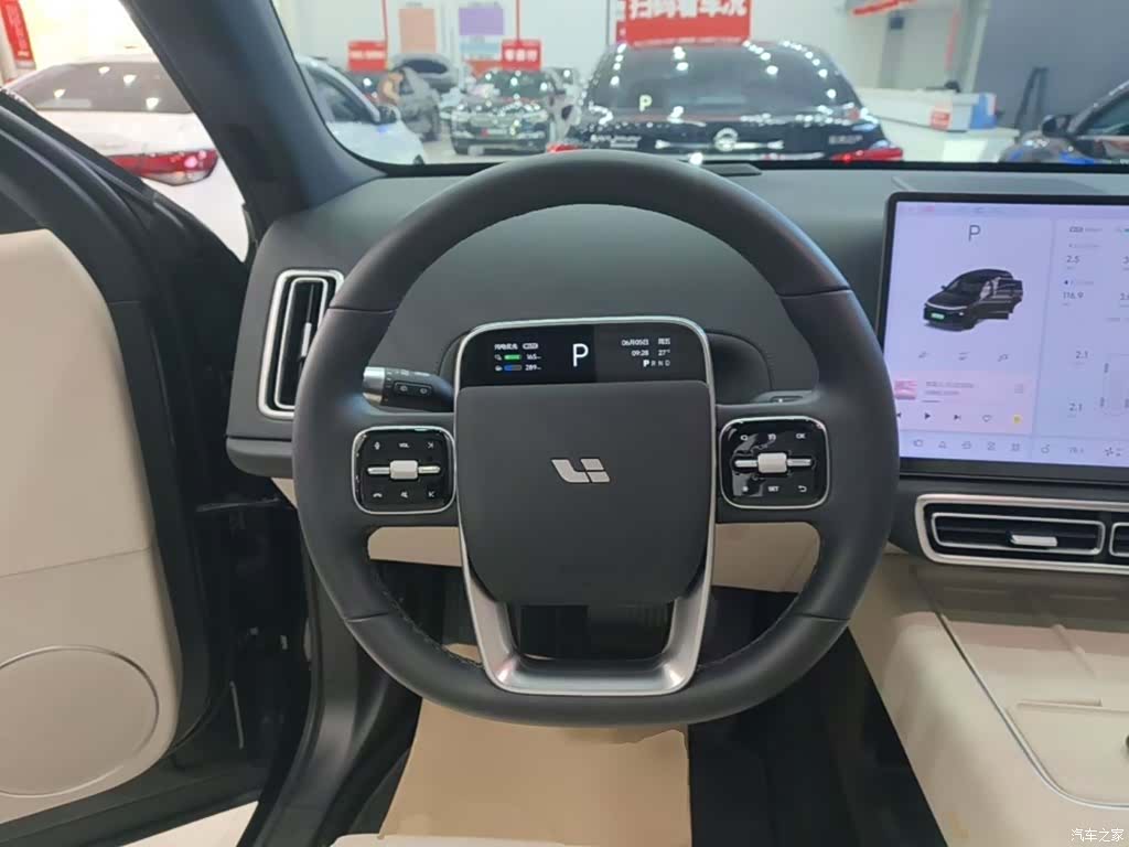 Li Auto L6, 2025 7