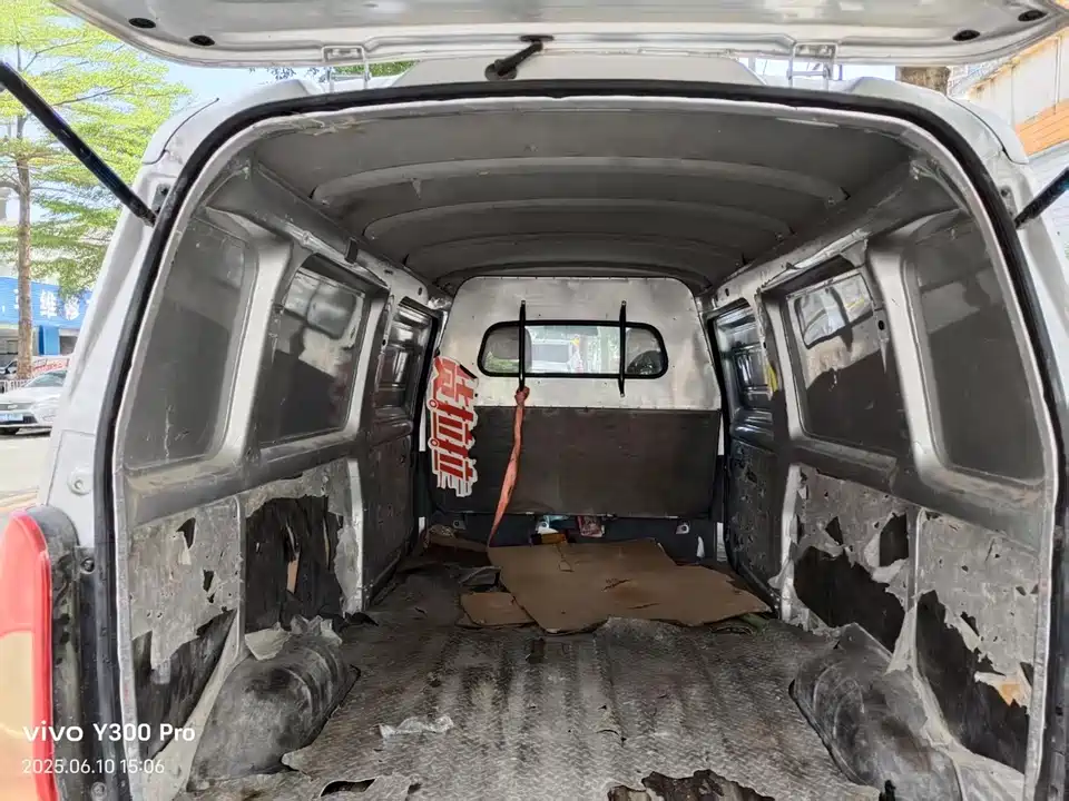 Wuling Wuling Rongguang