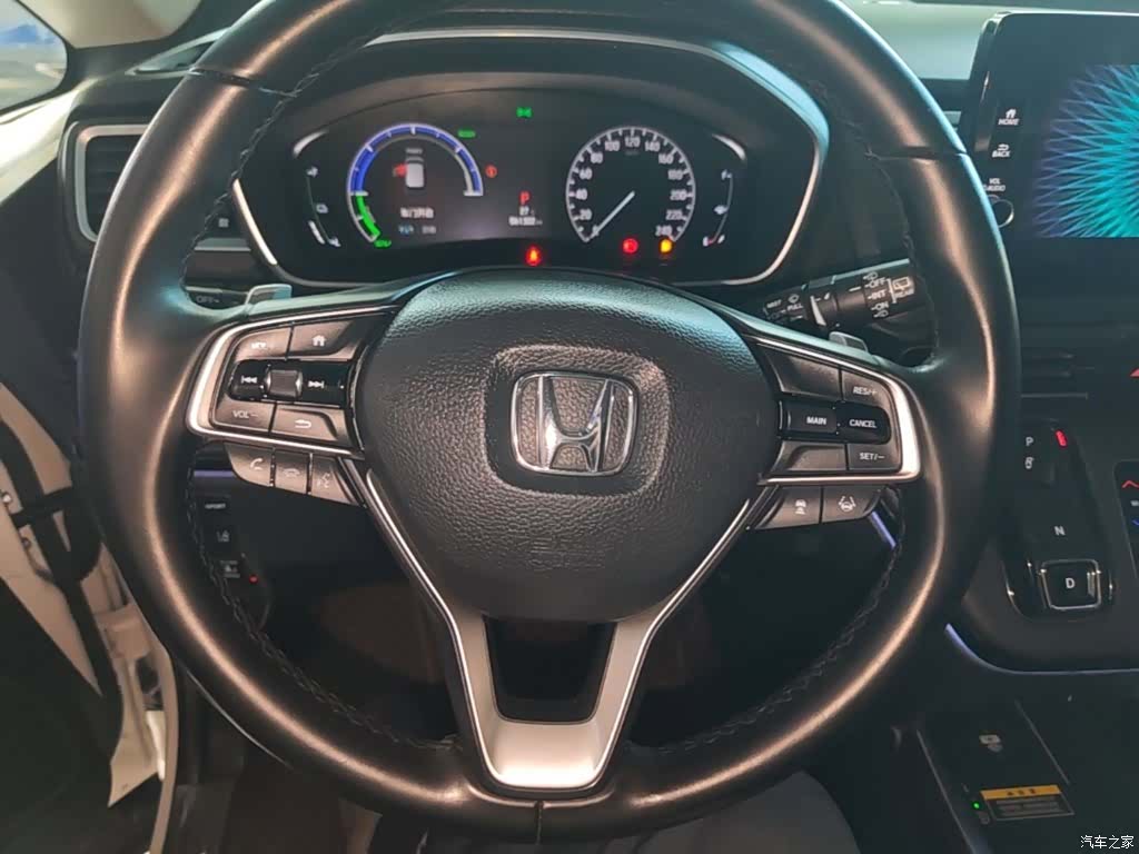 Honda Elysion, 2023 11