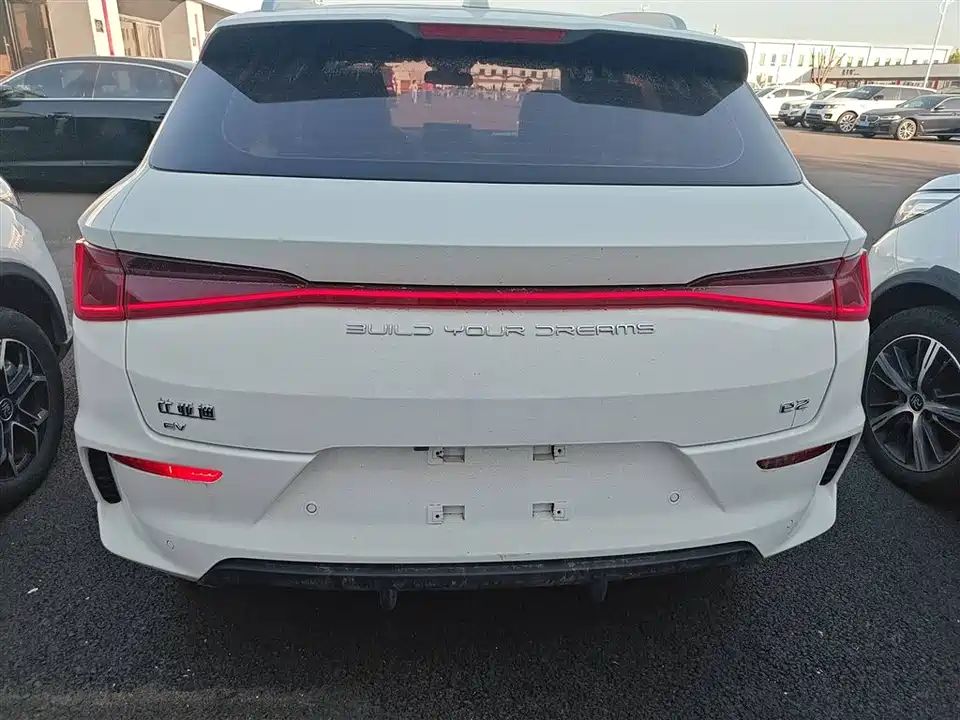 BYD e2