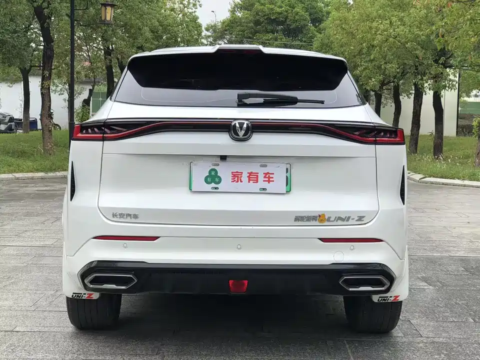 Changan UNI-Z