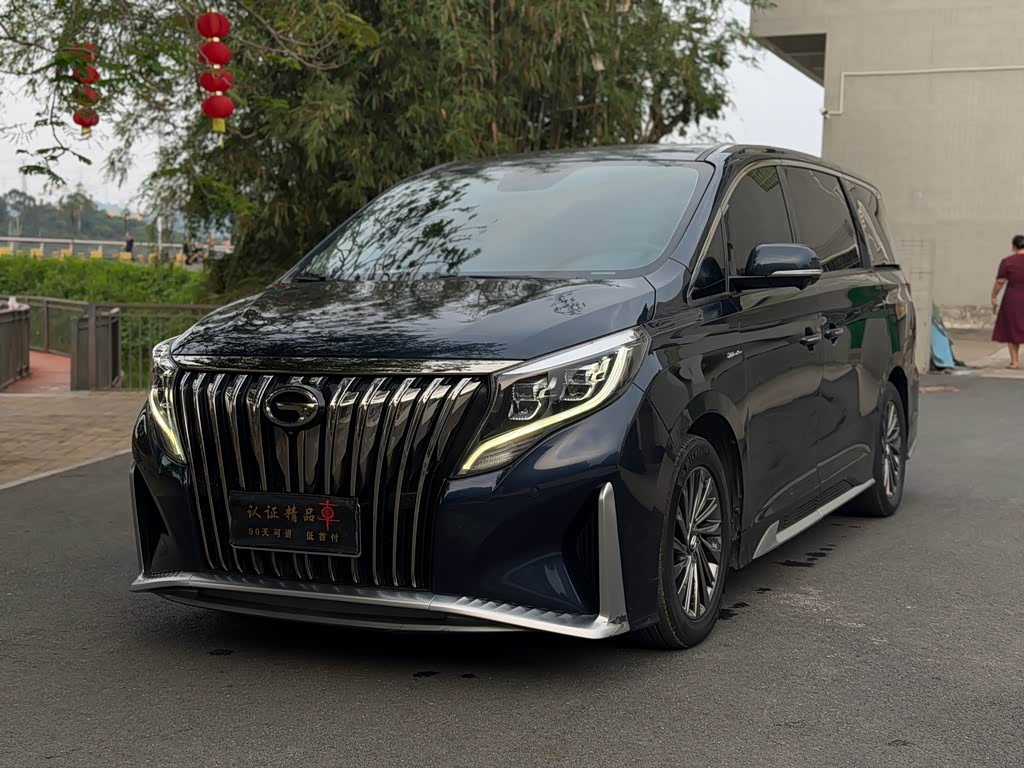 GAC M8