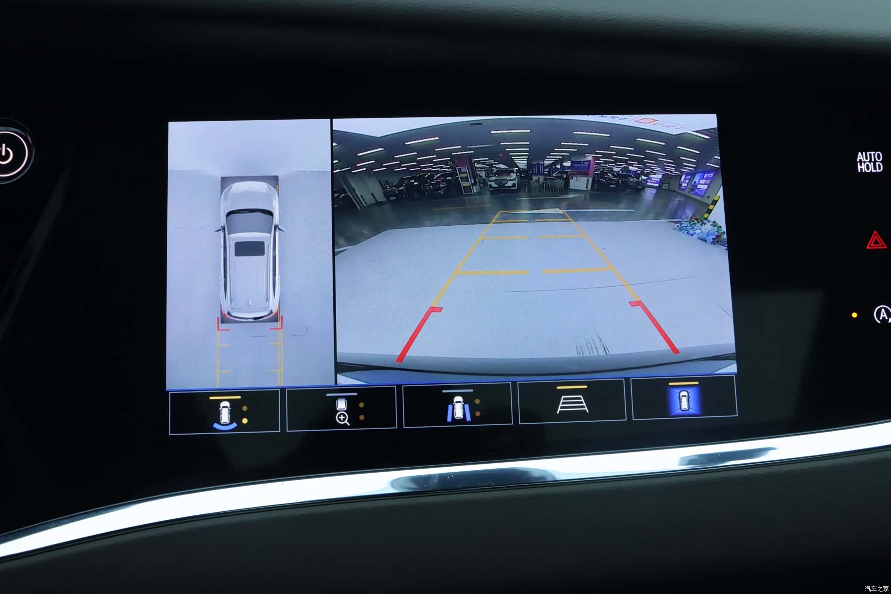 Buick Enclave, 2023 19