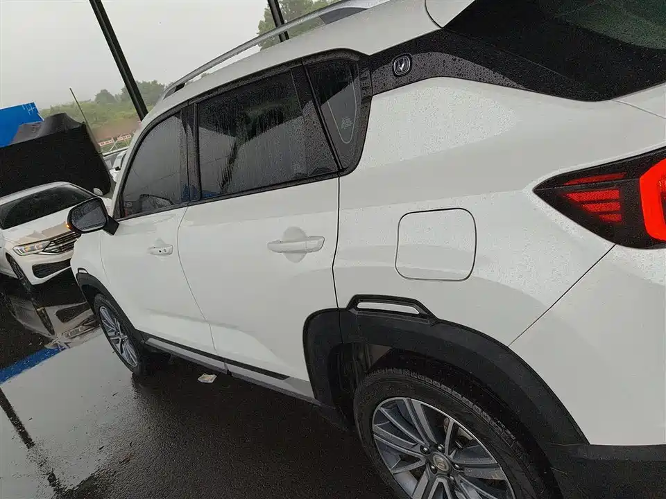 Changan CS35PLUS